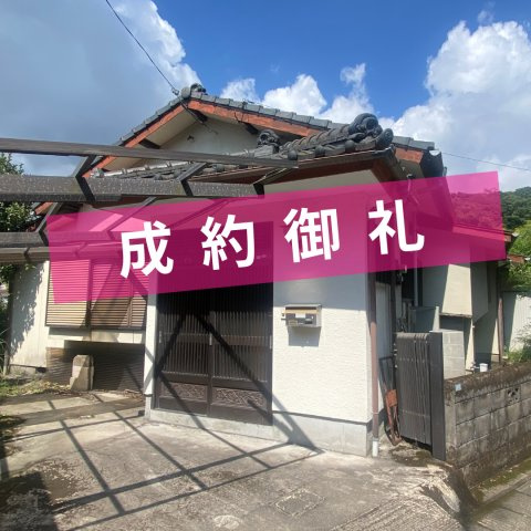 東坂元4丁目　中古戸建ての前面道路含む現地写真