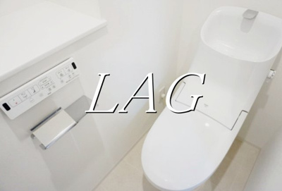 【トイレ】 | ARCOBALENO SUGINAMIHONANCHO | トイレです。