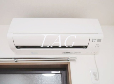 【設備】 | アムール和 | エアコン付です。