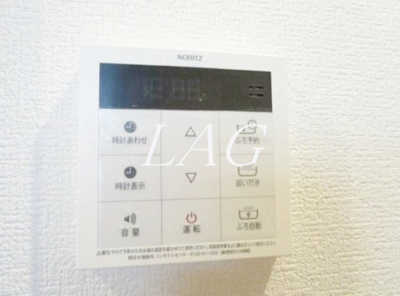 【その他】 | アムール和