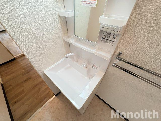 パークサイド木下の洗面所