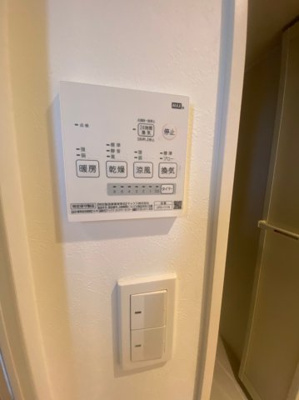 【設備】 | ディアコート