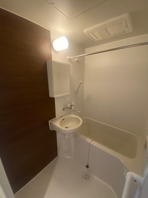 【浴室】 | ディアコート