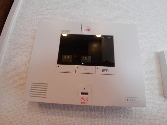 ブルーノ篠原中のセキュリティ