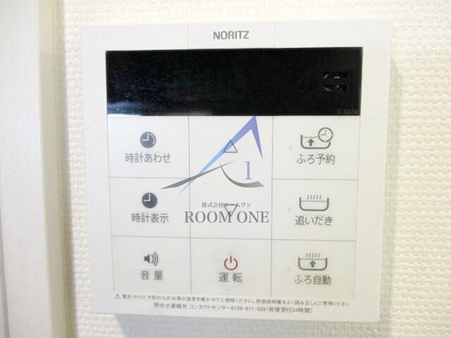 ハウスガーベラ