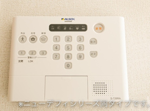 【セキュリティ】