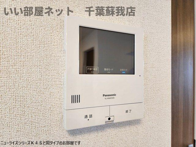 アルタハイムＢのセキュリティ