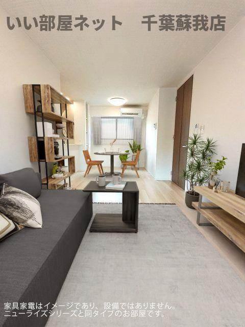 アルタハイムＢの居間・リビング|おしゃれな居間です