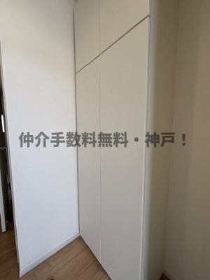 【収納】 | 神戸市西区春日台2丁目　新築戸建　仲介手数料無料！ | たっぷりとした収納スペースです