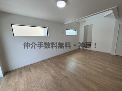 【居間・リビング】 | 神戸市西区春日台2丁目　新築戸建　仲介手数料無料！ | 居間です