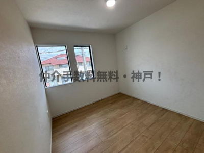 【洋室】 | 神戸市西区春日台2丁目　新築戸建　仲介手数料無料！ | 個人の部屋や寝室として使える洋室です