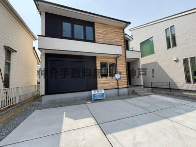 【外観】 | 神戸市西区春日台2丁目　新築戸建　仲介手数料無料！ | 外観もきれいです