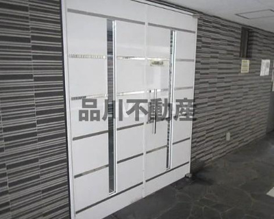 【その他共用部分】 | ル・リオン品川二葉