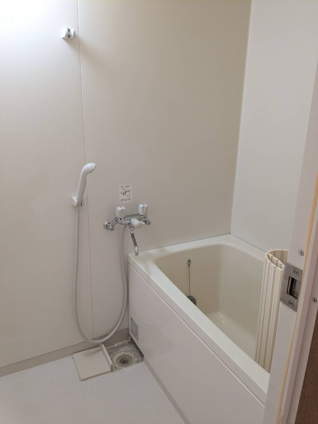三鷹市野崎２丁目の賃貸マンションの浴室