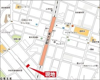 【地図】 | ベルピア・東大宮第６－２
