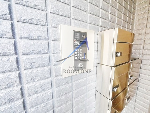 へーベル香のその他共用部分|集合ポストです。