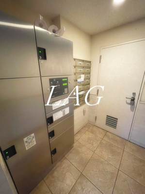 【その他】 | グランディール美町