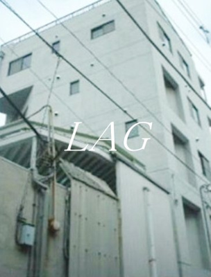 【外観】 | セルジュ目黒 | 外観です。