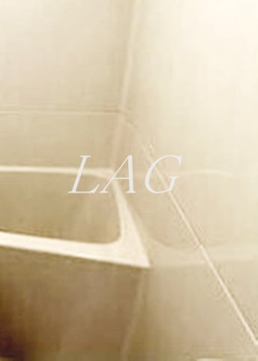 【浴室】 | セザール五反田 | お風呂です。