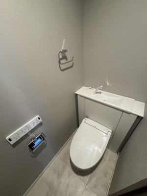 【トイレ】 | デュ・レジア平尾レジデンス