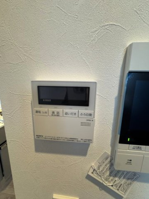 【設備】 | デュ・レジア平尾レジデンス | 給湯パネル（リビング内）