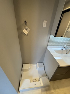 【設備】 | デュ・レジア平尾レジデンス | 室内洗濯機置場