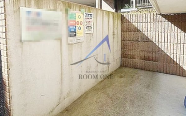 メゾン・ディライトのその他共用部分|敷地内ごみ置き場です。