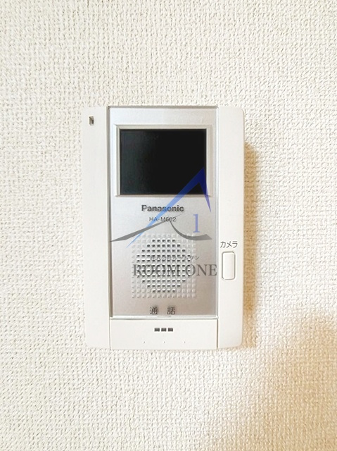 メゾン・ディライトのセキュリティ|モニター付きインターホンです。