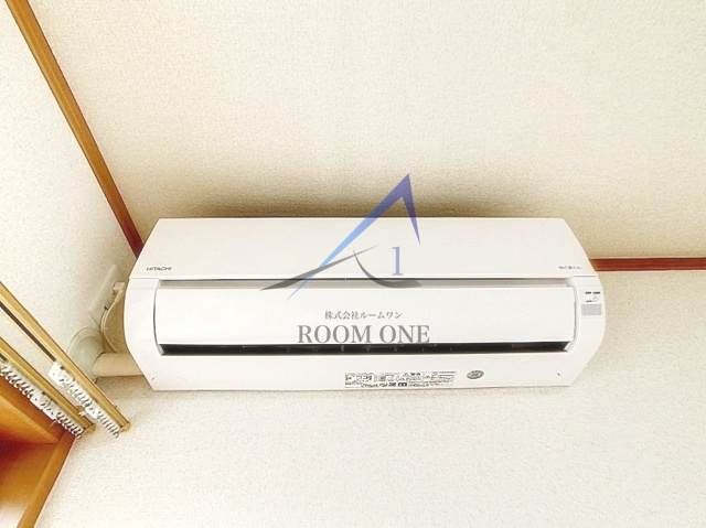 メゾン・ディライトのその他