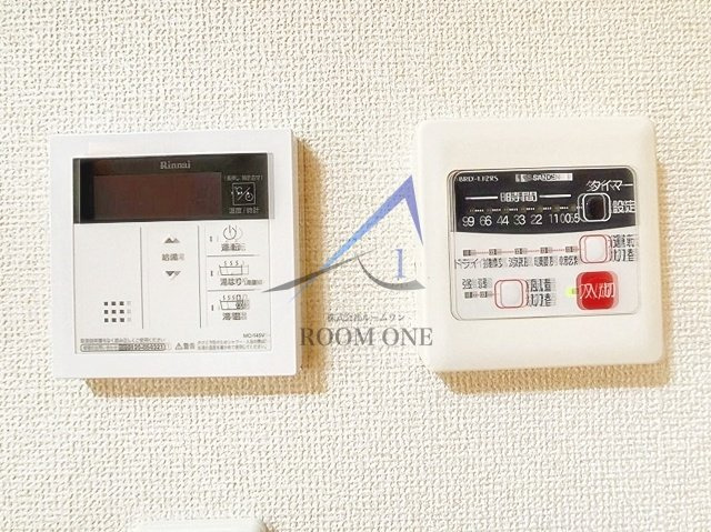 メゾン・ディライト