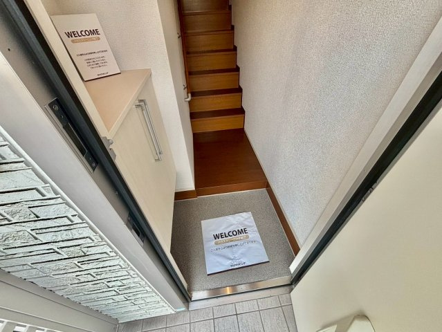 エスポワール北原の玄関