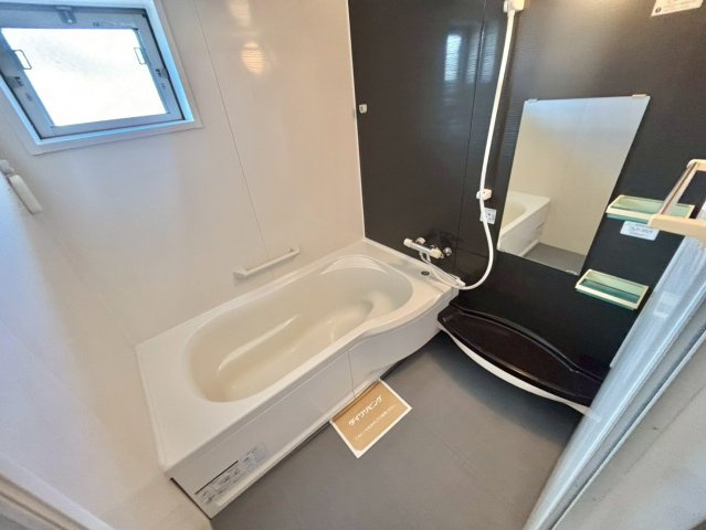 エスポワール北原の浴室