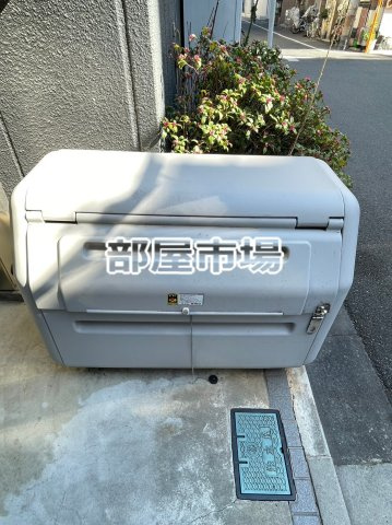 リブリ・美寿ゞのその他共用部分|ゴミ置き場