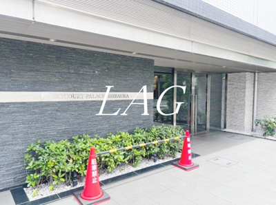 【エントランス】 | スカイコートパレス芝浦 | エントランスです。