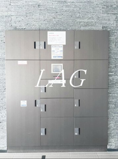 【その他共用部分】 | スカイコートパレス芝浦 | 宅配ボックスです。