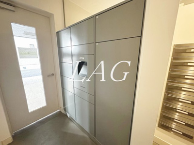 【その他共用部分】 | ＫＤＸレジデンス町田 | 宅配ボックスです。