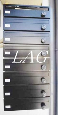 【その他共用部分】 | エステート南野 | 集合ポストです。