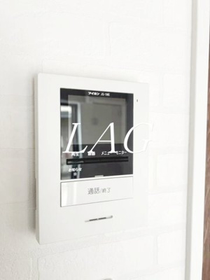 【セキュリティ】 | アンジュ淵野辺 | モニター付きインターフォンです。