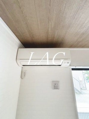 【設備】 | アンジュ淵野辺 | エアコンです。