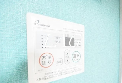 【設備】 | ユナイト白楽マービックストリート | 給湯パネルです。