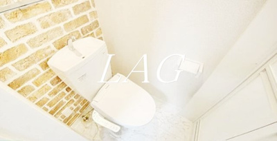 【トイレ】 | ユナイト白楽マービックストリート | トイレです。