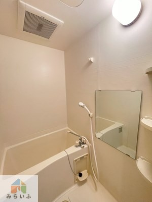 【浴室】 | リアライズ代官町