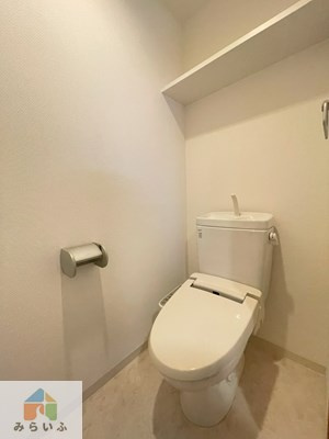 【トイレ】 | リアライズ代官町