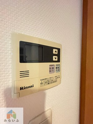 【設備】 | リアライズ代官町