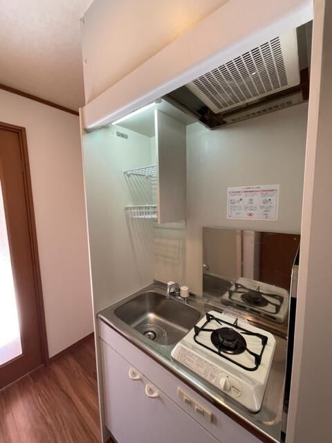 パインヒル東小岩のキッチン