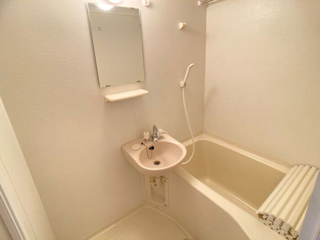 【浴室】 | ジュネス陽光台 Ⅱ | 洗面台