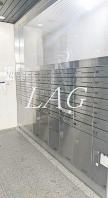 【その他共用部分】 | 藤和シティコープ練馬 | 宅配ボックスです。