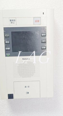 【設備】 | 藤和シティコープ練馬 | モニター付インターホンです。