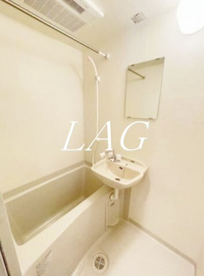 【浴室】 | ラ・ヴィータ板橋 | お風呂です。