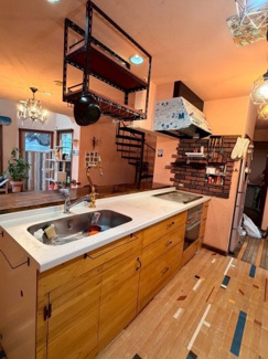 【キッチン】 | 大津市和邇北浜539-15　中古戸建